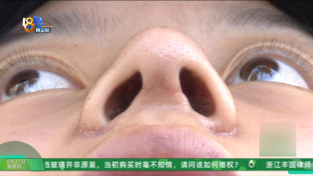 DƬ